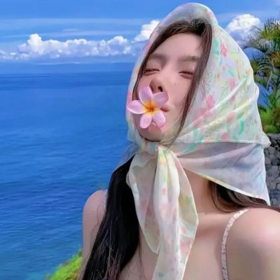 爱会撒谎