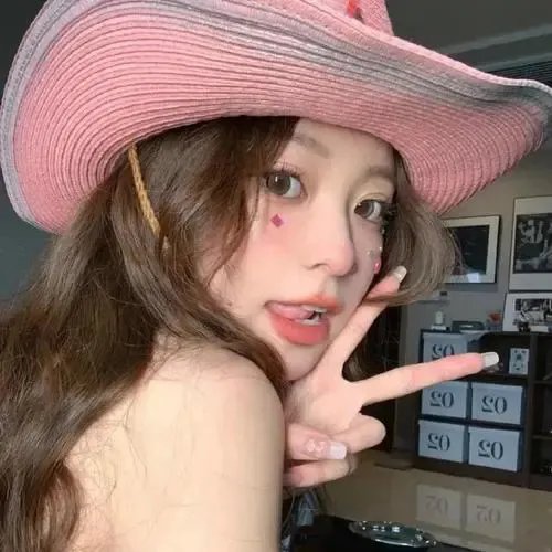 相爱的好日子