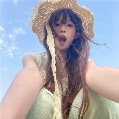 是的,我愿意!